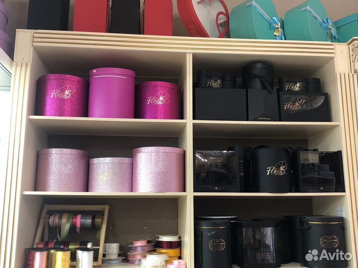 Коробка подарочная