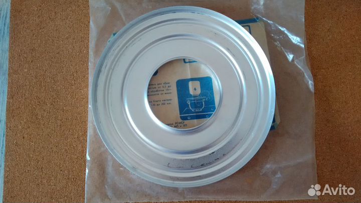 Для консервации