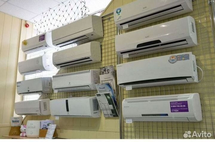 Кондиционеры сплит-системы