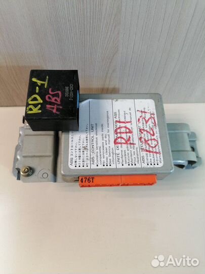 Блок abs Honda Crv RD1 B20B