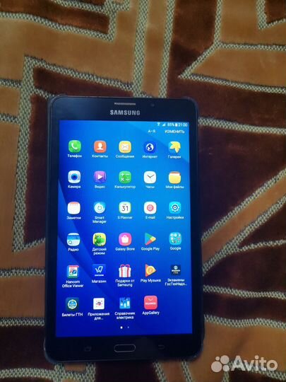 Samsung galaxy tab a