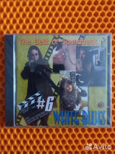 White blues. Белый блюз. The Best of Soundtrack
