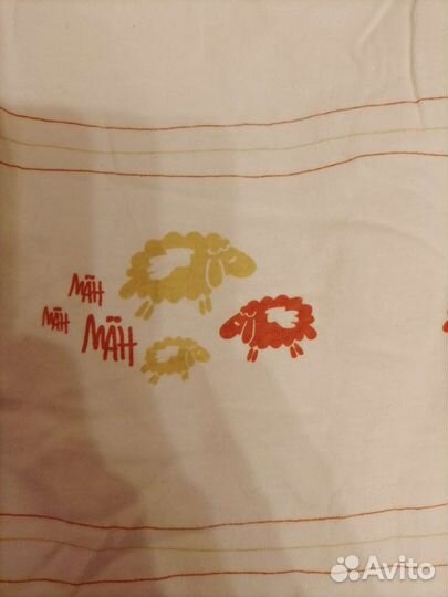 Спальный мешок детский, новый