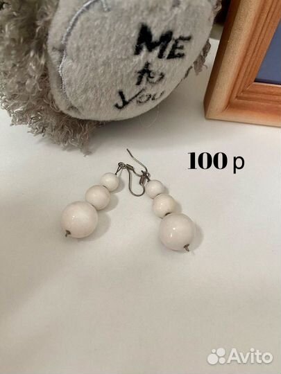 Серьги бижутерия