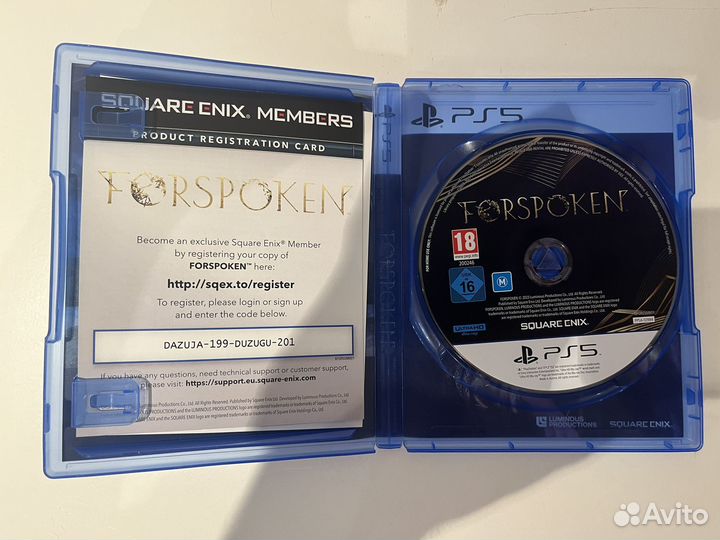 Forspoken ps5