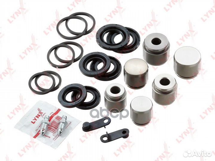 Ремкомплект тормозного суппорта с поршнем пер