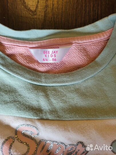 Детская одежда для девочек пакетом 110-122