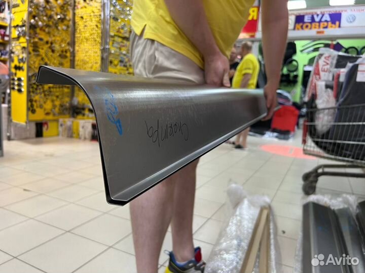 Ремонтный порог для автомобиля