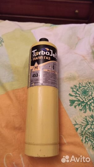 Мапп газ 2 балона