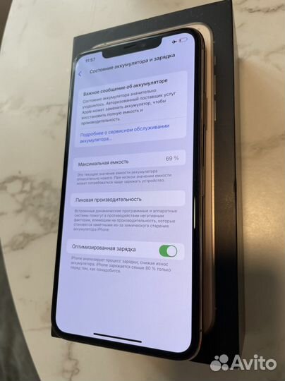 iPhone 11 pro max 256 gb gold