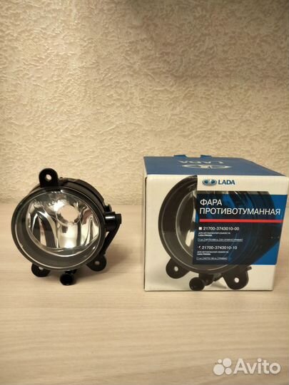 Фара противотуманная