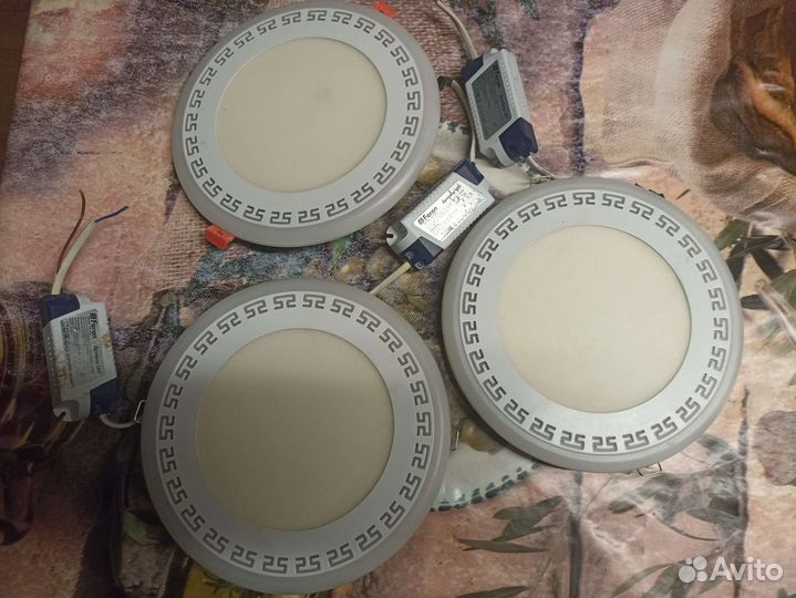 Светильник светодиодный