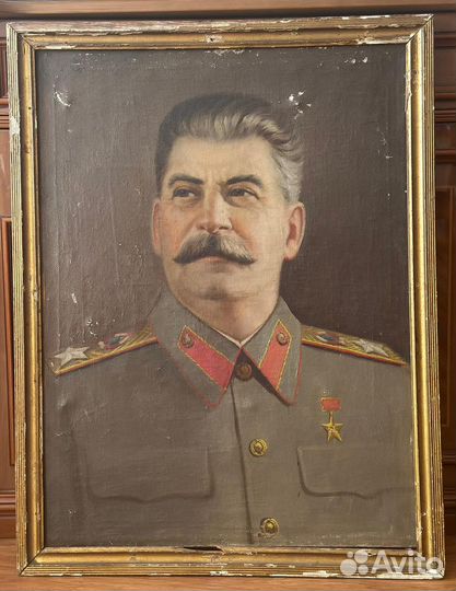 Портрет И.В.Сталина (1939-1945 гг)