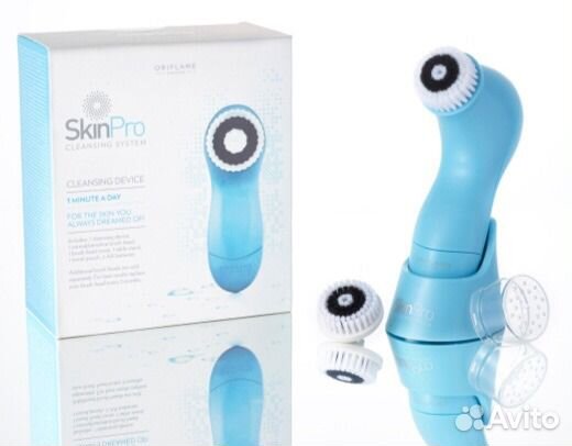 Аппарат для очищения кожи лица SkinPro