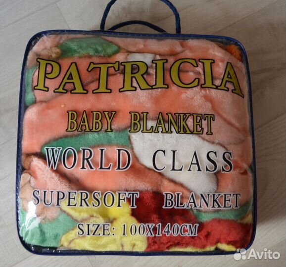 Постельный комплект, плед, одеяло(покрывало)