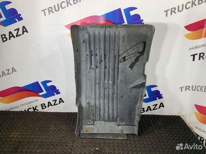 1304881 Крыло переднее левое задняя часть