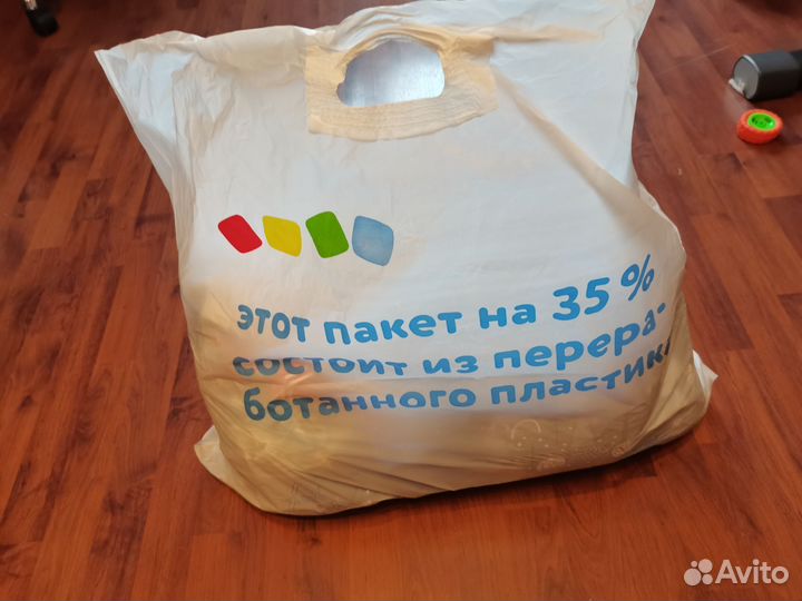 Продам вещи на ребёнка от 0 - 1.5