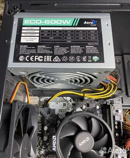 Игровой компьютер