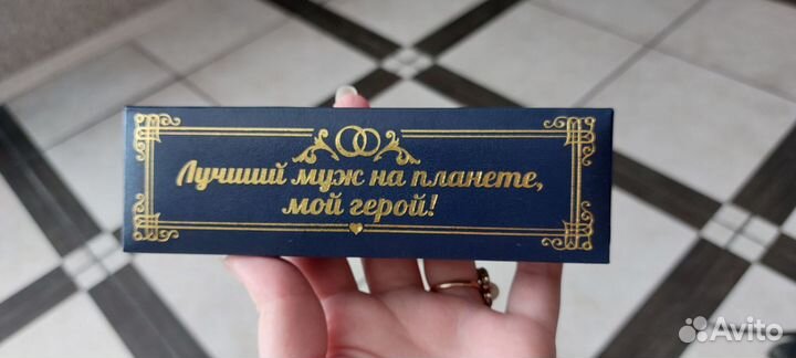 Подарочная коробка
