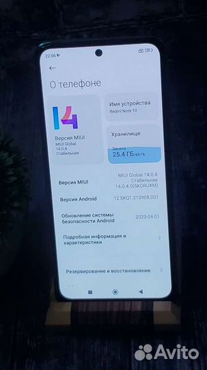 Xiaomi redmi note 10