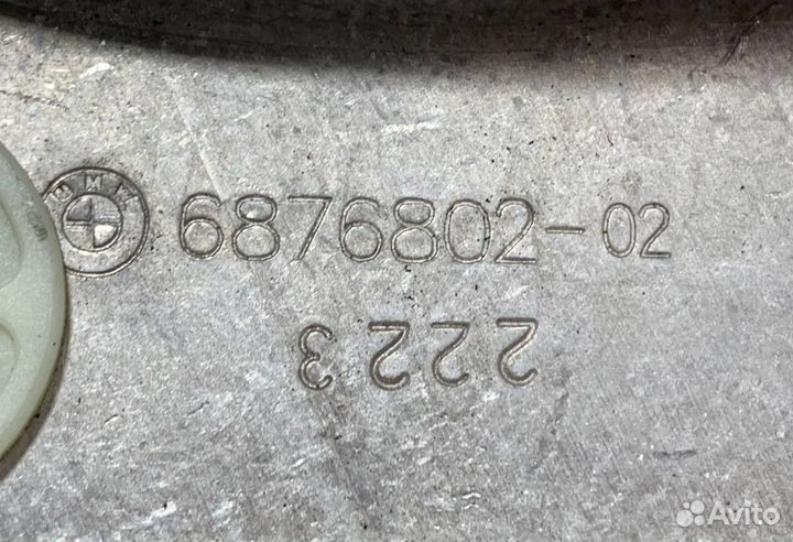 Кронштейн подрамника BMW 3 G20