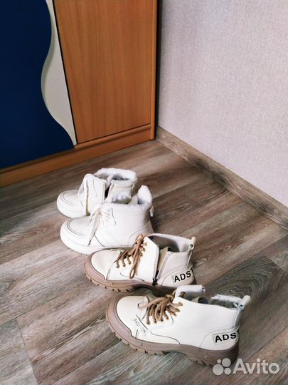 Ботинки для девочки