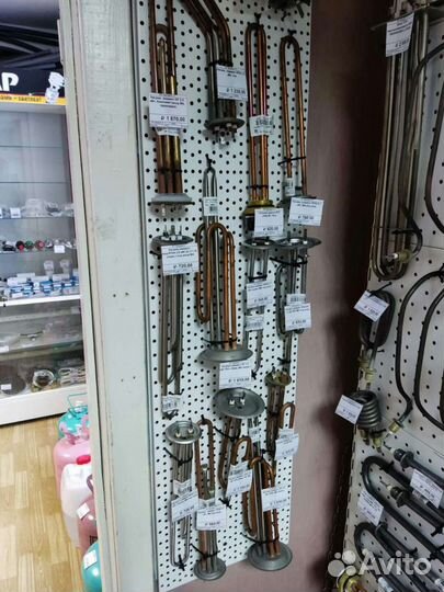 Тэн для водонагревателя