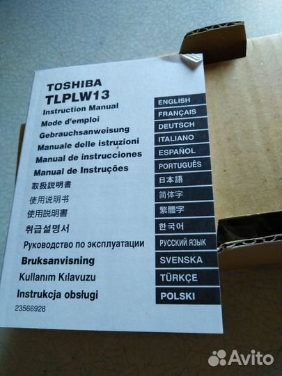 Лампа для проектора Toshiba TLP-LW13 оригинальная