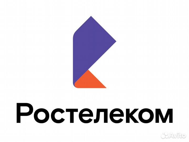 Монтажник интернет-сетей