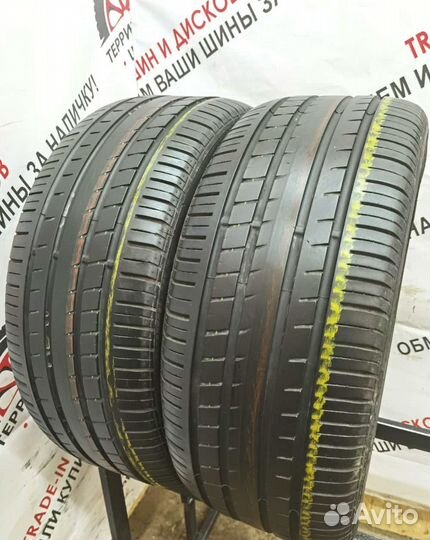 Pirelli P Zero Rosso 225/45 R17 91W