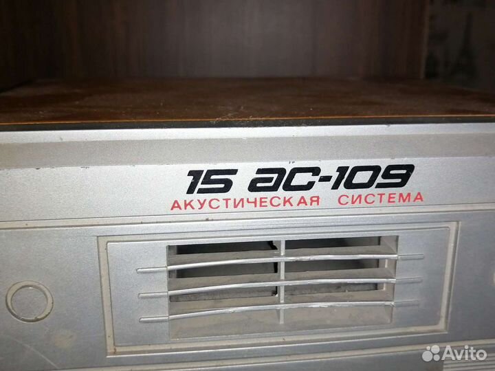 Электрофон Вега 109 стерео 2шт