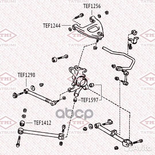 Сайлентблок рычага toyota mark 2/chaser/cresta