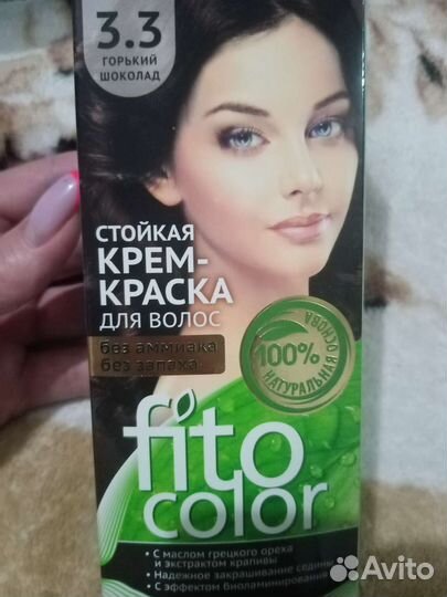 Краска для волос