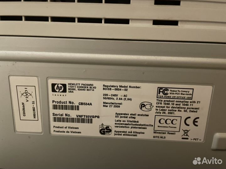 Принтер HP laserjet M1522nf
