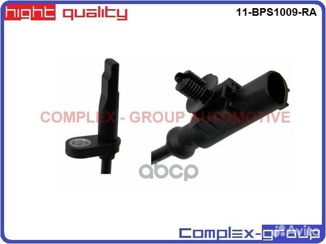 Датчик абс (количества оборотов колеса) 11BPS10
