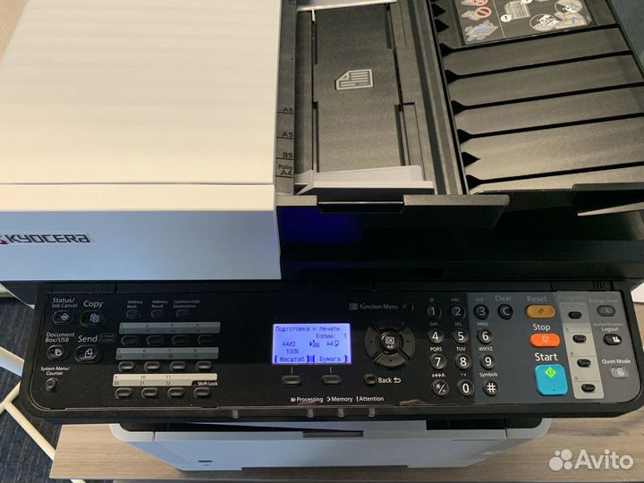 Мфу kyocera m2040dn новые