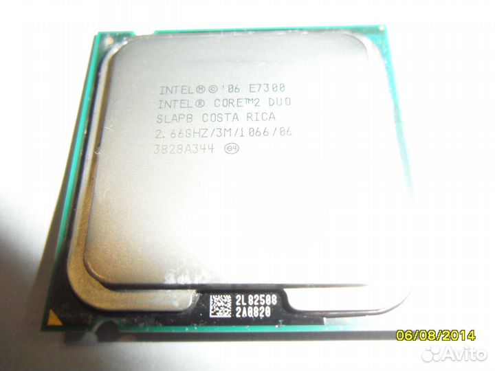 Intel Core 2 Duo E7300 Wolfdale