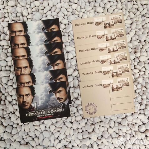 Открытки к фильмам (рекламные)