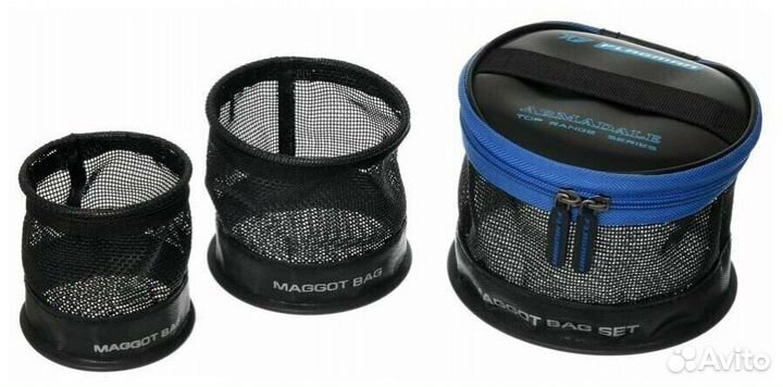 Набор емкостей Armadale Eva Maggot Bag Set 3шт