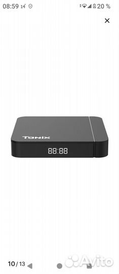 SMART tv приставка