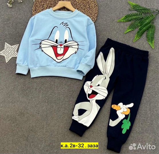 Костюм двойка для мальчика 122