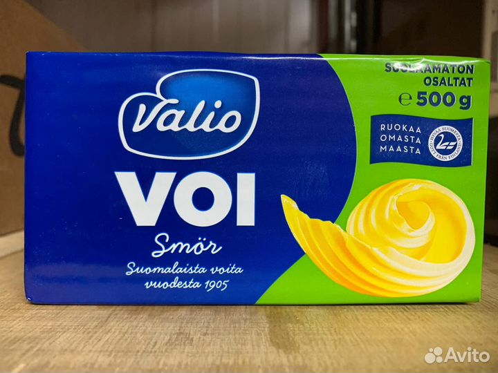 Масло валио 500г