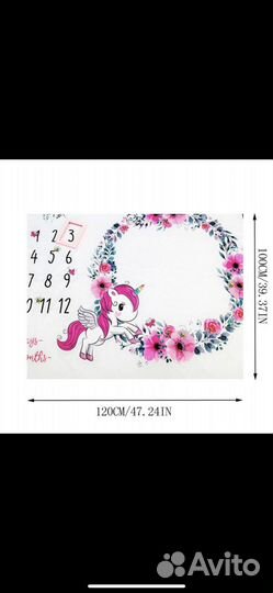 Фон для фото