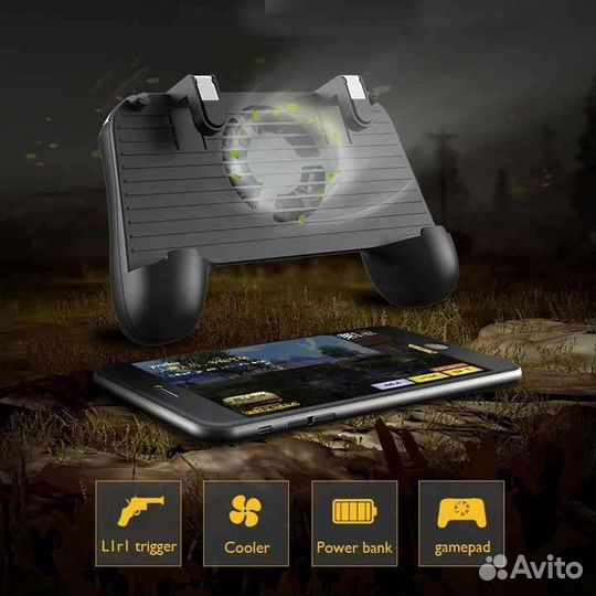 Джойстик для телефона с охлаждением и повербанком