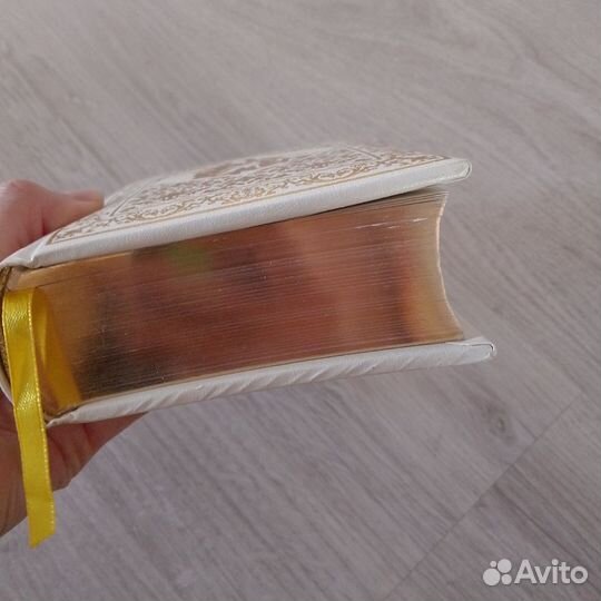 Золотая энциклопедия мудрости