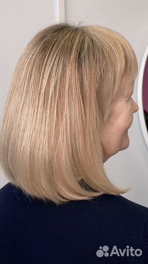 Стрижка женская