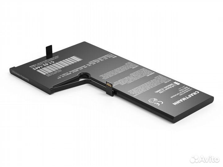 Аккумулятор для iPhone 11 Pro Max (Craftmann)