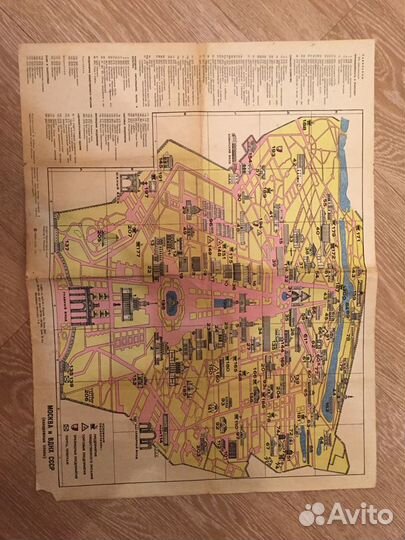 Карта метро и Москвы 1974 г