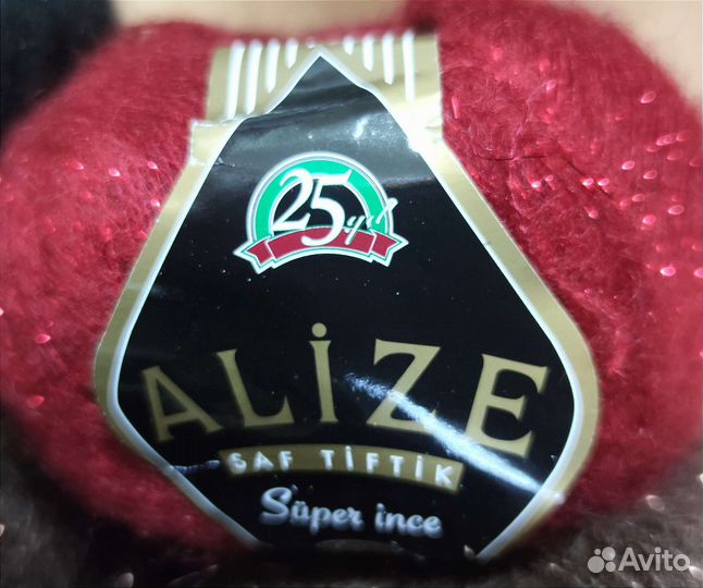 Пряжа мохер Alize