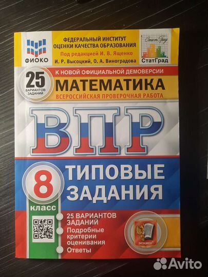 Учебные пособия